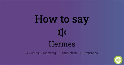 hermes how to pronounce in french